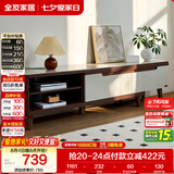 全友家居现代简约客厅家具小户型可伸缩长方形钢化玻璃高脚电视机柜子