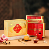 稻香村月饼礼盒 中秋大礼包 蛋黄莲蓉上品福礼1100g