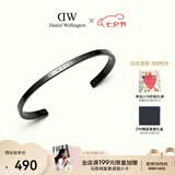丹尼尔惠灵顿（DanielWellington）[七夕情人节礼物]dw手镯男经典开口手镯曜目黑大号DW382