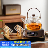 忆壶茶（YIHUTEA）煮茶壶电陶炉煮茶器烧水壶泡茶炉养生壶套装泡茶壶加厚功夫茶具 1.3L蒸煮壶+6杯+茶盘+1500w炉