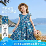 ASK JUNIOR儿童纯棉裙子夏小飞袖连衣裙碎花荷叶边女童公主裙