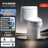科勒普通连体马桶希玛龙虹吸式坐便器5697T 305坑距