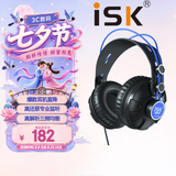 iSK HP680头戴式监听耳机 电脑手机声卡直播唱歌录音监听耳返 佩戴舒适全封闭式设计 3C数码全网低价