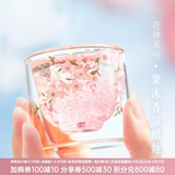 博物文创故宫花神香薰果冻蜡烛礼盒古风陶瓷卧室香氛女生日礼物七夕 桃花渚-桃欲甜果香