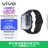 vivo WATCH GT 2 原点黑 超窄边高亮大屏 照片表盘一碰换 33天蓝牙续航 智能手表 礼物送女友