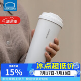 乐扣乐扣（LOCK&LOCK）遇见元气保温保冷咖啡杯弹跳盖男女颜值水杯550ML白色