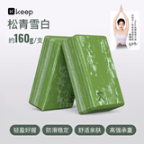Keep瑜伽砖环保舞蹈砖泡沫砖练功成人压腿瑜伽辅助 松青雪白 两只装
