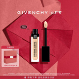 纪梵希（Givenchy）明星遮瑕蜜N95 11ml长效润肤遮瑕服帖 七夕情人节礼物送女友