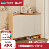 林氏家居家用门口鞋柜楼道新款入户柜鞋架收纳玄关柜一体柜OV4N