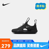 NIKE 耐克童鞋男女童包头防撞凉鞋S PROTECT2夏季速干儿童沙滩婴童