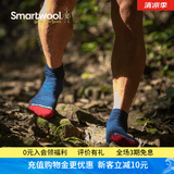 SMARTWOOL跑步零减震及踝袜夏季短袜美利奴羊毛袜户外袜薄款1653 中灰色052（新色） L（适合脚码42-45）