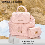 CHARLES&KEITH经典菱格大容量双肩包背包学生书包包女包七夕礼物CK2-60151400