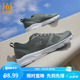 361°运动鞋男鞋夏季新品透气网面跑鞋黑色通勤轻质耐磨慢跑步鞋男 石墨灰/烟灰 42