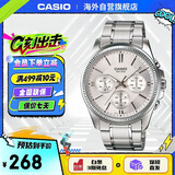 卡西欧（CASIO）商务休闲皮带男表防水石英三眼潮流手表 MTP-1375D-7AVDF