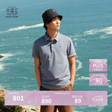 KOLON SPORT/可隆SECO POLO衫  男士户外抗菌防晒UPF50+吸湿速干T恤 LHPT6MTT23-GB 灰蓝色 M 170/92A