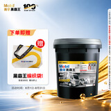 美孚（Mobil）美孚黑霸王超级 柴机油 20W-50 CI-4级18L重载长换油车队长途保养