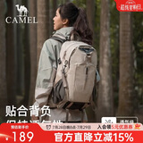 骆驼（CAMEL）【山栖】户外轻便登山包大容量专业徒步防水旅行包背包双肩包男女