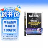 星火英语大学英语四级词汇星火式巧记速记 乱序版单词书词根联想记忆法英语4级cet4高频词汇手册新大纲词汇表可搭配历年真题试卷专项全套