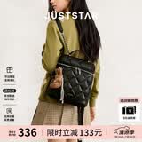欧时纳（JUST STAR）祝绪丹同款双肩包女包2026新款包包轻奢轻便出游双肩背包生日礼物