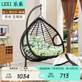 乐系（LEXI） 吊椅双人鸟巢秋千吊篮家用室内阳台吊兰户外吊床藤椅摇篮椅躺椅 双人黑色粗藤特大号+脚踏 静音款