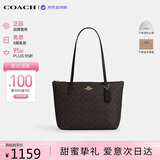 蔻驰（COACH）【品牌直供】女包FIONA24小号单肩托特包黑CBT18 送女友七夕礼物