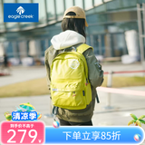 EAGLE CREEK美国逸客学生书包防盗双肩包笔记本电脑背包运动男女休闲书包 荧光绿