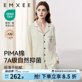 嫚熙（EMXEE）嫚熙春夏薄款纯棉月子服孕妇哺乳睡衣产后产妇家居服 奶昔黄熊猫两件套【胸垫款】 M【合适85-125斤 Supima棉】