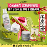 科颜氏（Kiehl's）【生日礼物】高保湿套组（爽肤水250ml+面霜50ml）补水保湿