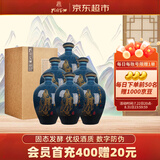 孔府家彩陶 浓香型白酒 52度 500ml*6瓶  整箱装 自饮送礼