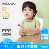 巴拉巴拉婴儿t恤宝宝打底衫女童上衣男短袖夏季全棉可爱 草木绿-背心款 100