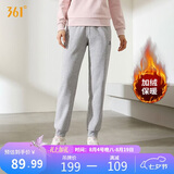 361°运动裤子女春季跑步宽松加绒休闲裤束脚长裤卫裤662344702D