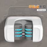 佳帮手拖把壁挂夹免打孔挂钩卫生间浴室墙上扫把收纳置物架拖把夹单只装