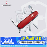 维氏瑞士军刀超级修补匠14项多功能水果刀刀折叠刀红色1.4703