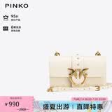 PINKO【品高】女包经典单肩飞鸟包斜挎包通勤包轻奢礼物100059A0F1