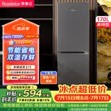 荣事达（Royalstar）170升小冰箱小型家用出租房办公室宿舍双开门两门电冰箱节能省电低音钛深灰R170