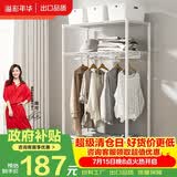 溢彩年华简易衣柜置物架挂衣架加厚粗双人组合收纳衣柜家用卧室布衣柜3051