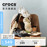 卡骆驰（CROCS）白鹿同款经典云朵洞洞鞋时尚百搭女鞋花园鞋|206750 黑色-001(含智必星) 35 (220mm)