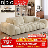 DDC现代简约全拆洗雪尼尔布艺沙发棉麻客厅小户型麦岛功能电动沙发床 3.2M直排 【升级版】重型桦木框架|零胶加厚雪花雪尼尔布