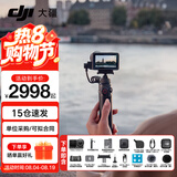 大疆（DJI）Action 6 运动相机 户外摩托骑行潜水徒步vlog便携式4K全能旗舰级摄像机可变光圈 Osmo Action 6 标准版Vlog套餐 一年版随心换（189元）