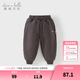 戴维贝拉（DAVE＆BELLA）童装秋冬女童裤子男童加绒裤儿童棉裤冬季运动裤宝宝保暖长裤冬裤 凝夜紫【DB4237140-B】 140 cm（建议身高130-140cm）