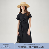 范思蓝恩夏季圆领抽绳褶皱设计感连衣裙女2024夏装新款白色高腰A字裙女 黑色 M