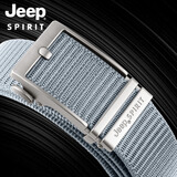 JEEP SPIRIT吉普皮带男士中青年户外帆布腰带无牙平滑自动扣时尚休闲裤带耐磨