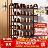 安尔雅鞋架门口楠竹宿舍寝室鞋架子多层鞋柜家用收纳置物架 6层60cm