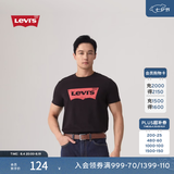 Levi's李维斯情侣美式宽松印花时尚简约舒适潮流纯棉圆领短袖T恤 黑色 002A0-0001 XL
