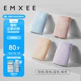嫚熙（EMXEE）内裤女抑菌低腰托腹怀孕早中晚期月子无痕棉内裤4条装组合L
