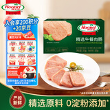 荷美尔（Hormel）精选低温午餐肉300g即食早餐三明治香肠肉肠烧烤火锅食材方便速食