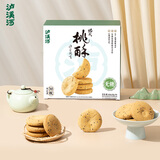 泸溪河无糖桃酥600g超1斤 南京特产面包糕点心早餐营养休闲零食