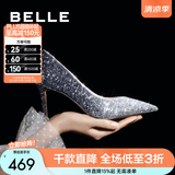 百丽（Belle）闪耀质感高跟鞋女商场新款四季单鞋增高婚鞋BDAK3AQ6预售 暮光海蓝-跟高8CM 37 (235mm)