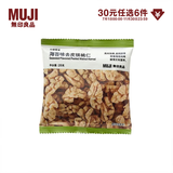 MUJI口袋零食 海苔味去皮核桃仁 UFC60C1A 海苔味 25g