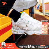 耐克（NIKE）男鞋夏季新款缓震气垫运动鞋厚底增高休闲鞋轻便透气跑步老爹鞋男 白&米/全掌气垫【主推】 建议拍大半码 40 码（内长250mm）